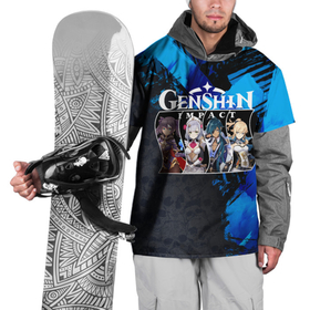 Накидка на куртку 3D с принтом Genshin Impact , 100% полиэстер |  | Тематика изображения на принте: action | game | genshin | genshin impact | impact | mihoyo limited | rpg | игра