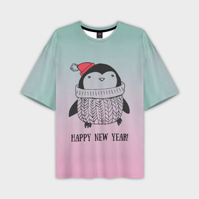 Мужская футболка OVERSIZE 3D с принтом Милый пингвин ,  |  | Тематика изображения на принте: 2021 | 7 января | bull | newyear | santa | бык | быки | бычок | год быка | дед мороз | корова | новогодние каникулы | новогодние праздники | новый 2021 | новый год | новый год 2021 | рождество | сани | санта | санта клаус