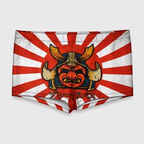 Мужские купальные плавки 3D с принтом Sun samurai в Белгороде, Полиэстер 85%, Спандекс 15% |  | demon | japan | mask | samurai | sun | демон | иероглиф | маска | ниндзя | самурай | солнце | япония | японское солнце