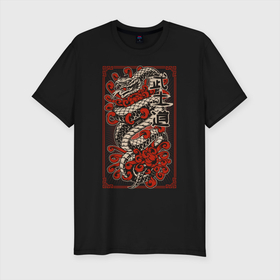 Мужская футболка хлопок Slim с принтом Японский стиль в Белгороде, 92% хлопок, 8% лайкра | приталенный силуэт, круглый вырез ворота, длина до линии бедра, короткий рукав | гадюка | змея | знаки | иероглифы | рисунок | стиль | хипстер | япония