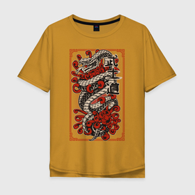 Мужская футболка хлопок Oversize с принтом Японский стиль в Кировске, 100% хлопок | свободный крой, круглый ворот, “спинка” длиннее передней части | гадюка | змея | знаки | иероглифы | рисунок | стиль | хипстер | япония