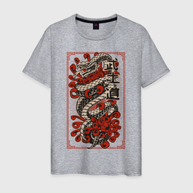 Мужская футболка хлопок с принтом Японский стиль , 100% хлопок | прямой крой, круглый вырез горловины, длина до линии бедер, слегка спущенное плечо. | гадюка | змея | знаки | иероглифы | рисунок | стиль | хипстер | япония