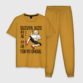 Мужская пижама хлопок с принтом Juzo в Екатеринбурге, 100% хлопок | брюки и футболка прямого кроя, без карманов, на брюках мягкая резинка на поясе и по низу штанин
 | Тематика изображения на принте: anime | ghoul | juzo | kaneki | kaneki ken | ken | suzuya | tokyo | tokyo ghoul | аниме | гуль | джузо | джузо сузуя | канеки | кен | кен канеки | рей | сейдо | сузуя | токийский гуль | япония