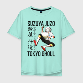 Мужская футболка хлопок Oversize с принтом Juzo в Кировске, 100% хлопок | свободный крой, круглый ворот, “спинка” длиннее передней части | anime | ghoul | juzo | kaneki | kaneki ken | ken | suzuya | tokyo | tokyo ghoul | аниме | гуль | джузо | джузо сузуя | канеки | кен | кен канеки | рей | сейдо | сузуя | токийский гуль | япония