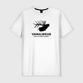 Мужская футболка хлопок Slim с принтом Yamalwear в Белгороде, 92% хлопок, 8% лайкра | приталенный силуэт, круглый вырез ворота, длина до линии бедра, короткий рукав | salekhard | yamal | yanao | арт | минимализм | рисунок | салехард | север | ямал | янао