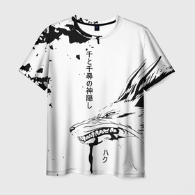 Мужская футболка 3D с принтом Dragon Haku , 100% полиэфир | прямой крой, круглый вырез горловины, длина до линии бедер | anime | аниме | герой | дракон хаку | иероглифы | мультик | мультфильм | персонаж | унесенные призраками | хаяо миядзаки | япония