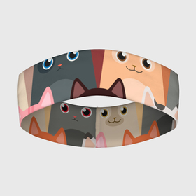 Повязка на голову 3D с принтом Котики мультяшные в Тюмени,  |  | cat | cats | cosmos | kitten | mem | memes | rose | roses | глаза | глазки | киска | космос | кот | котёнок | котик | котики | котэ | котята | кошак | кошка | кошки | красивая | мем | мемчики | милая | прикольная | розы | светлая