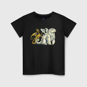 Детская футболка хлопок с принтом Два дракона , 100% хлопок | круглый вырез горловины, полуприлегающий силуэт, длина до линии бедер | белый | дракон | дружба | золотой | контраст | крылатый | крылья | любовь | медведь | пара | пушистый | разные | хвост | ящерица