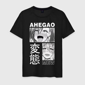 Мужская футболка хлопок с принтом Ahegao mew white в Санкт-Петербурге, 100% хлопок | прямой крой, круглый вырез горловины, длина до линии бедер, слегка спущенное плечо. | ahegao | manga | ахегао | комиксы | лицо | манга | паттрен | чернобелый | эмоции