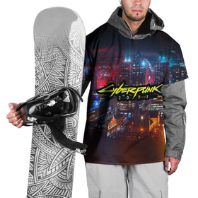 Накидка на куртку 3D с принтом Найт сити , 100% полиэстер |  | 2077 | city | cyber | cyberpunk | futuristical | logo | night | punk | игра | кибер | лого | найт | сити | футуристичный