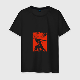 Мужская футболка хлопок с принтом Dark Souls в Санкт-Петербурге, 100% хлопок | прямой крой, круглый вырез горловины, длина до линии бедер, слегка спущенное плечо. | dark souls | дарк соулс | игра | персонаж | рпг | рыцарь | средневековье | тёмные души