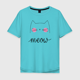 Мужская футболка хлопок Oversize с принтом Meow , 100% хлопок | свободный крой, круглый ворот, “спинка” длиннее передней части | 1 годик | love | дети | детские | любовь | малыш | малыши | ребенок