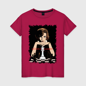 Женская футболка хлопок с принтом Ход королевы в Белгороде, 100% хлопок | прямой крой, круглый вырез горловины, длина до линии бедер, слегка спущенное плечо | 