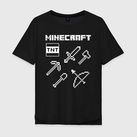 Мужская футболка хлопок Oversize с принтом Minecraft , 100% хлопок | свободный крой, круглый ворот, “спинка” длиннее передней части | minecraft | алекс | белый | блоки | ведьма | взрывчатка | визера | волк | гаст | добывать | дракон | зеленый куб | зомби | игра | крафт | крипер | кубики | лошадка | майн | майнкрафт | манкрафт | овечка | оцелот