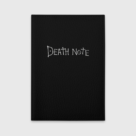 Обложка для автодокументов с принтом Death Note в Санкт-Петербурге, натуральная кожа |  размер 19,9*13 см; внутри 4 больших “конверта” для документов и один маленький отдел — туда идеально встанут права | Тематика изображения на принте: 