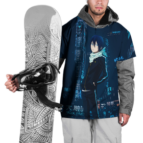 Накидка на куртку 3D с принтом Ято , 100% полиэстер |  | Тематика изображения на принте: noragami | yato | бездомный бог | бог | ябоку | ято | яточка | ятти
