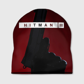 Шапка 3D с принтом Hitman III в Тюмени, 100% полиэстер | универсальный размер, печать по всей поверхности изделия | hitman | hitman 3 | hitman iii | красный | надпись | пистолет | хитман | хитман 3