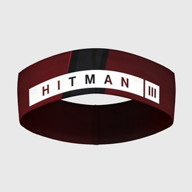 Повязка на голову 3D с принтом Hitman III в Курске,  |  | hitman | hitman 3 | hitman iii | красный | надпись | пистолет | хитман | хитман 3
