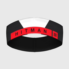 Повязка на голову 3D с принтом Hitman III в Курске,  |  | hitman | hitman 3 | hitman iii | бабочка | костюм | красный | надпись | хитман | хитман 3
