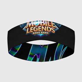 Повязка на голову 3D с принтом Mobile Legends: Bang Bang в Кировске,  |  | bang bang | logo | logo game | moba | mobile legends | mobile moba | логотипы игр | моба | мобайл легенд | мобайл легендс | мобильные игры | мобильные легенды