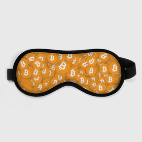 Маска для сна 3D с принтом Я БИТКОИН / I AM BITCOIN в Петрозаводске, внешний слой — 100% полиэфир, внутренний слой — 100% хлопок, между ними — поролон |  | Тематика изображения на принте: bitcoin | btc | биткоин | валюта | деньги | криптовалюта