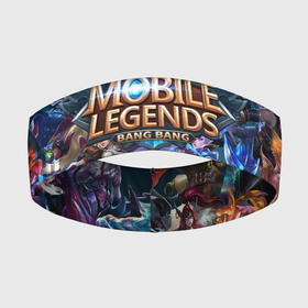 Повязка на голову 3D с принтом Mobile Legends (Z) в Кировске,  |  | 515 unite | bang bang | battle arena | moba | mobile legends | mobile legends bang bang | online battle arena