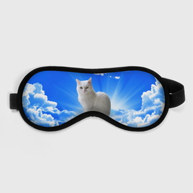 Маска для сна 3D с принтом Кот в облаках в Санкт-Петербурге, внешний слой — 100% полиэфир, внутренний слой — 100% хлопок, между ними — поролон |  | animals | cat | kitty | ангел | белый кот | блики | взгляд кота | глаза кота | животные | киска | кот | котейка | котенок | котик | кошак | кошка | лучи | мордочка | небесный | небо | облака | пейзаж | питомец
