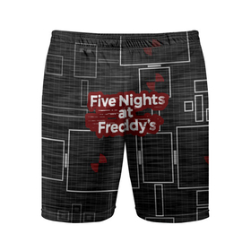 Мужские шорты спортивные с принтом Five Nights At Freddy в Петрозаводске,  |  | 5 ночей с фредди | five nights at freddys | fnaf | игра | игрок | книга | логотип | пиццерия | подарок | страшилка | схема | фнаф | фредди