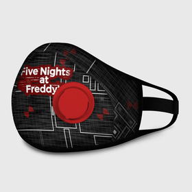 Маска из неопрена с принтом Five Nights At Freddy в городе Новоалтайск, неопрен 100% | Форма огибающая нос. Резинки для ушей с дополнительной резинкой на затылке. Клапан для выдоха для активного дыхания при занятиях спортом. Эластичный материал маски и окантовки для лучшего растяжения и прилегания маски.  | Тематика изображения на принте: 5 ночей с фредди | five nights at freddys | fnaf | игра | игрок | книга | логотип | пиццерия | подарок | страшилка | схема | фнаф | фредди