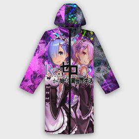 Дождевик унисекс 3D с принтом Re:Zero. Жизнь с нуля. в Курске,  |  | Тематика изображения на принте: re: zero kara hajimeru isekai seikatsu | в альтернативном мире | жизнь с нуля | жизнь с нуля в альтернативном мире | таппэй нагацуки