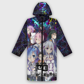Дождевик унисекс 3D с принтом Re:Zero. Жизнь с нуля. в Курске,  |  | Тематика изображения на принте: re: zero kara hajimeru isekai seikatsu | в альтернативном мире | жизнь с нуля | жизнь с нуля в альтернативном мире | таппэй нагацуки