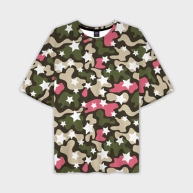 Мужская футболка oversize 3D с принтом Позитивный камуфляж со звездочками в Новосибирске,  |  | 23 февраля | армия | военная | зелень | камуфляж | листья | маскировка | осень | охота | паттерн | рыбалка | солдат | текстуры