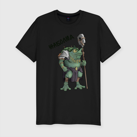 Мужская футболка хлопок Slim с принтом Frogman в Санкт-Петербурге, 92% хлопок, 8% лайкра | приталенный силуэт, круглый вырез ворота, длина до линии бедра, короткий рукав | Тематика изображения на принте: frog | green | staff | warrior | воин | жаба | зеленый | ил | посох