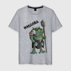 Мужская футболка хлопок с принтом Frogman в Санкт-Петербурге, 100% хлопок | прямой крой, круглый вырез горловины, длина до линии бедер, слегка спущенное плечо. | Тематика изображения на принте: frog | green | staff | warrior | воин | жаба | зеленый | ил | посох