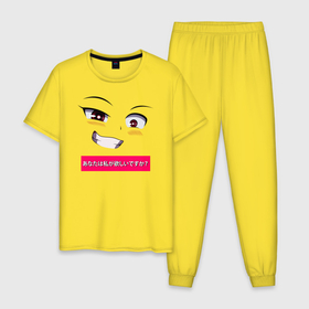 Мужская пижама хлопок с принтом Аниме личико в Тюмени, 100% хлопок | брюки и футболка прямого кроя, без карманов, на брюках мягкая резинка на поясе и по низу штанин
 | аниме | ахегао | иероглиф | лицо | японские | японский