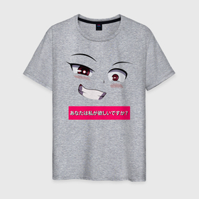 Мужская футболка хлопок с принтом Аниме личико в Санкт-Петербурге, 100% хлопок | прямой крой, круглый вырез горловины, длина до линии бедер, слегка спущенное плечо. | аниме | ахегао | иероглиф | лицо | японские | японский