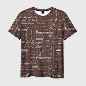 Мужская футболка 3D с принтом Кофейные Напитки , 100% полиэфир | прямой крой, круглый вырез горловины, длина до линии бедер | americano | coffee | espresso | latte | nescafe | американо | бариста | бармен | капучино | кофе | кофевар | кофейные зерна | кофейня | кружка кофе | латте | макиато | моккачино | мокко | нескафе | чай | чашка кофе | шоколад