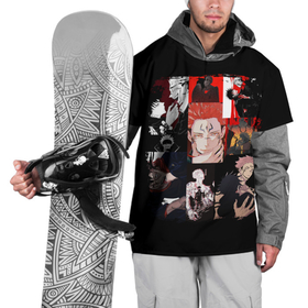 Накидка на куртку 3D с принтом Магическая битва коллаж в Петрозаводске, 100% полиэстер |  | Тематика изображения на принте: jujutsu kaisen | аниме | итадори | итадори юдзи | магическая битва | манга | рёмен | рёмен сукуна | сукуна | юдзи
