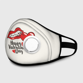 Маска из неопрена с принтом Happy Valentines Day в городе Новоалтайск, неопрен 100% | Форма огибающая нос. Резинки для ушей с дополнительной резинкой на затылке. Клапан для выдоха для активного дыхания при занятиях спортом. Эластичный материал маски и окантовки для лучшего растяжения и прилегания маски.  | 14 февраля | love | valentines day | амур | валентинка | вторая половинка | день всех влюбленных | купидон | любовь | отношения | подарок любви | поцелуй | праздник любви | романтика | свидание | сердечки