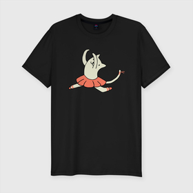 Мужская футболка хлопок Slim с принтом Котик в балете в Новосибирске, 92% хлопок, 8% лайкра | приталенный силуэт, круглый вырез ворота, длина до линии бедра, короткий рукав | балет | животное | кот | минимализм | мультик | пуанты | танец | юбка