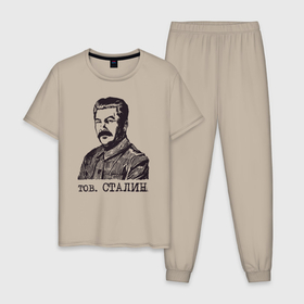 Мужская пижама хлопок с принтом Товарищ Сталин вождь СССР в Белгороде, 100% хлопок | брюки и футболка прямого кроя, без карманов, на брюках мягкая резинка на поясе и по низу штанин
 | Тематика изображения на принте: 37 год | capitalism | coba | communism | joseph | koba | socialism | stalin | верховный главнокомандующий | грозный | грузия | джугашвили | иосиф | капитализм | карандашом | коба | коммунизм | нужен | рисунок | социализм