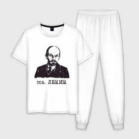 Мужская пижама хлопок с принтом Товарищ Ленин вождь СССР в Белгороде, 100% хлопок | брюки и футболка прямого кроя, без карманов, на брюках мягкая резинка на поясе и по низу штанин
 | 37 год | capitalism | communism | lenin | socialism | верховный главнокомандующий | вождь пролетариата | грозный | капитал | капитализм | карандашом | коммунизм | маркс | нужен | революция | рисунок | социализм