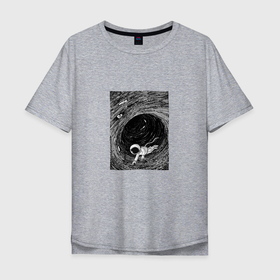 Мужская футболка хлопок Oversize с принтом Чёрная дыра в Тюмени, 100% хлопок | свободный крой, круглый ворот, “спинка” длиннее передней части | Тематика изображения на принте: арт | астрономия | вихрь | космос | рисунок | человек | чёрная дыра.космонавт