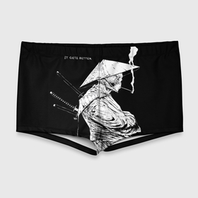Мужские купальные плавки 3D с принтом Самурай скелет с трубкой в Курске, Полиэстер 85%, Спандекс 15% |  | Тематика изображения на принте: ninja | samurai | shogun | бусидо путь воина | ниндзя | путь самурая | самурай | сёгун | скелет | харакири | японский самурай