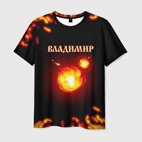 Мужская футболка 3D с принтом Владимир в Новосибирске, 100% полиэфир | прямой крой, круглый вырез горловины, длина до линии бедер | 23 февраля | брат | владимир | вова | володя | дед | день рождения | друг | защитник | имена | именные | имя | лучший | любимый | муж | мужик | мужчинам | огненный | огонь | папа | пламя | подарок