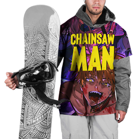 Накидка на куртку 3D с принтом Человек Бензопила в Санкт-Петербурге, 100% полиэстер |  | anime | chainsaw man | denji | makima | manga | power | аниме | бим | денджи | дьявол бесконечности | кишибэ | летучая мышь | манга | пауэр | хаякава аки | химено | человек бензопила