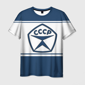 Мужская футболка 3D с принтом СССР в Курске, 100% полиэфир | прямой крой, круглый вырез горловины, длина до линии бедер | 90 е | ностальгия | ретро | рожденный в ссср | россия | ссср