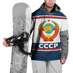 Накидка на куртку 3D с принтом СССР в Курске, 100% полиэстер |  | 90 е | ностальгия | ретро | рожденный в ссср | россия | серп | серп и молот | ссср