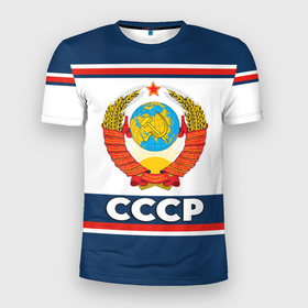 Мужская футболка 3D спортивная с принтом СССР в Тюмени, 100% полиэстер с улучшенными характеристиками | приталенный силуэт, круглая горловина, широкие плечи, сужается к линии бедра | 90 е | ностальгия | ретро | рожденный в ссср | россия | серп | серп и молот | ссср
