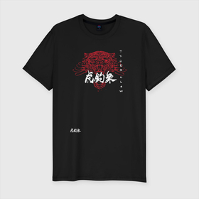 Мужская футболка хлопок Slim с принтом Cyberpunk 2077 Tyger Claw в Санкт-Петербурге, 92% хлопок, 8% лайкра | приталенный силуэт, круглый вырез ворота, длина до линии бедра, короткий рукав | cosplay | cyberpunk 2077 | gang | hieroglyphs | japan | japanese | logo | tyger claw | yakuza